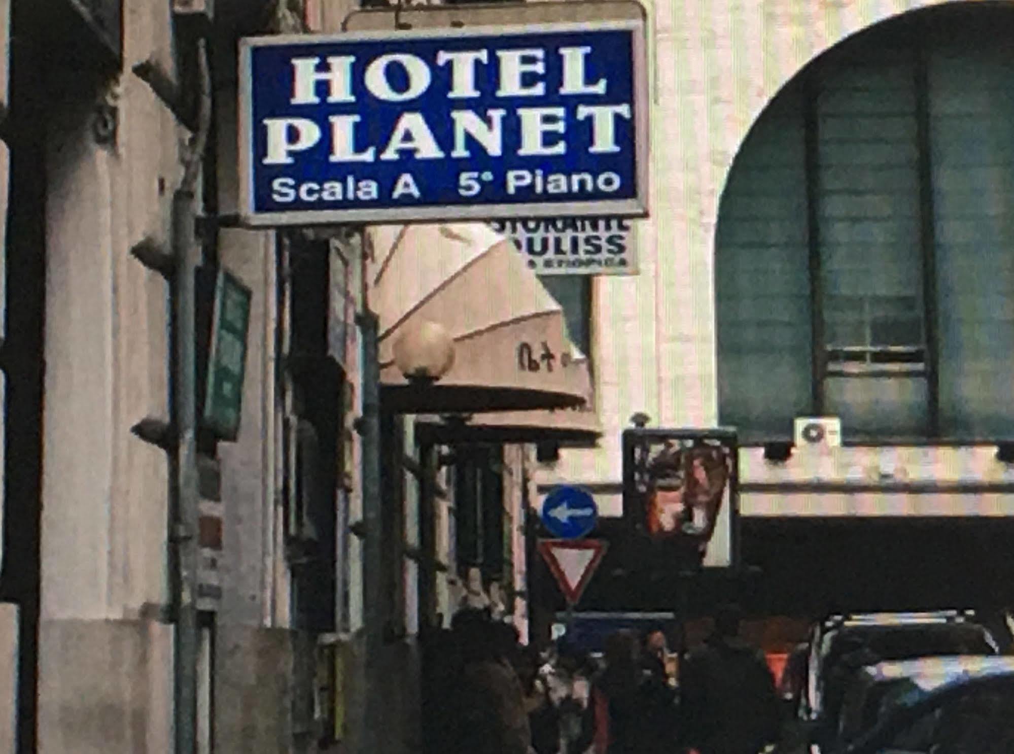 Hotel Planet Рим Екстериор снимка